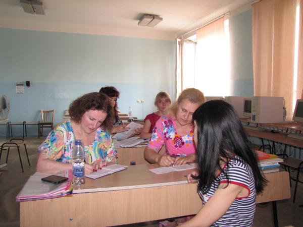 pic_4.jpg