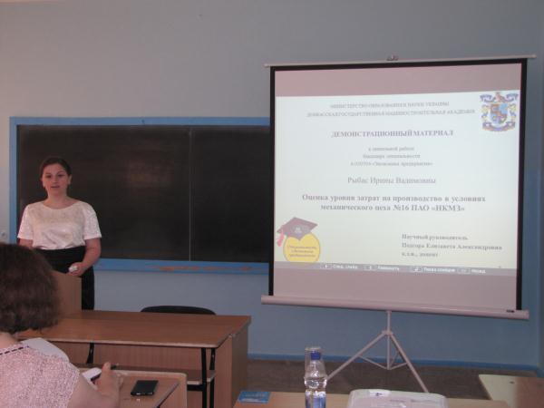 pic_7.jpg