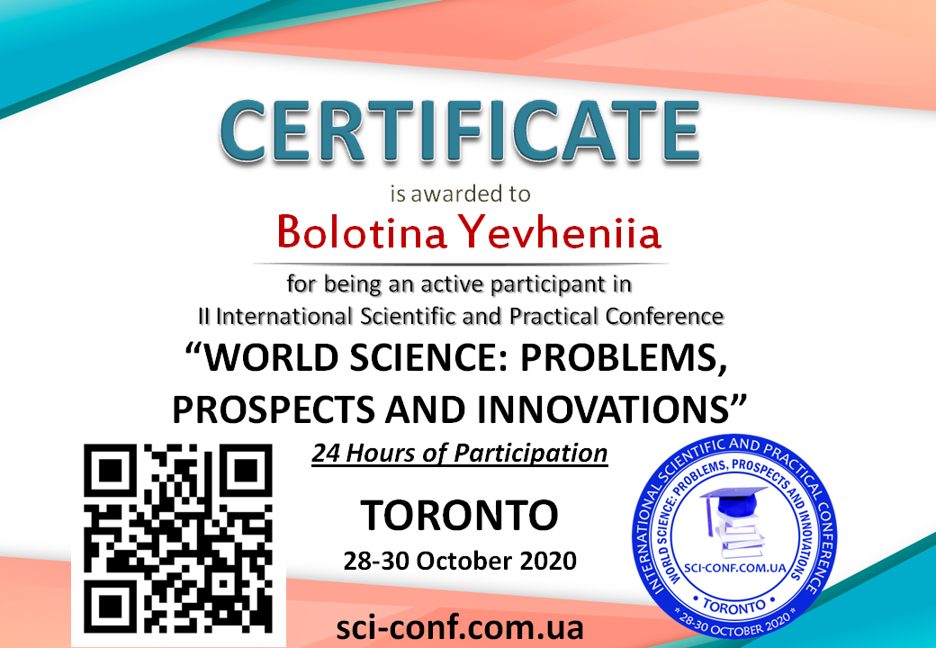 certificate_8.png