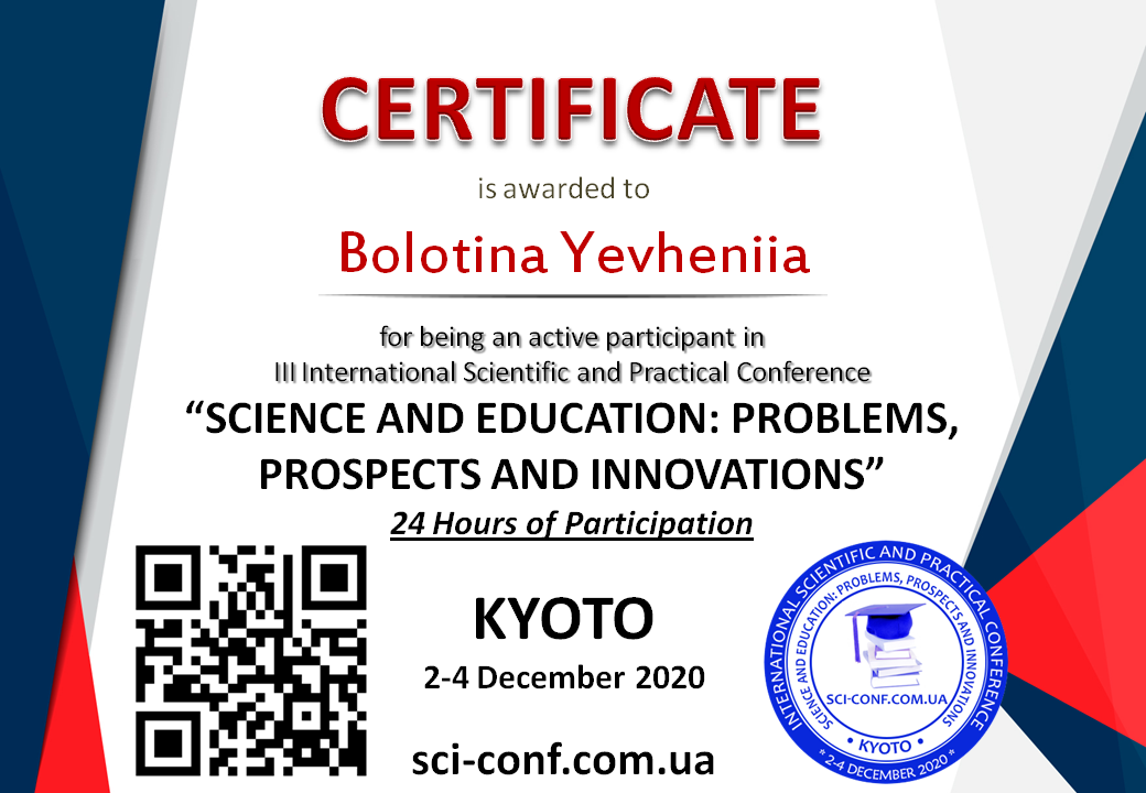 certificate_9.png