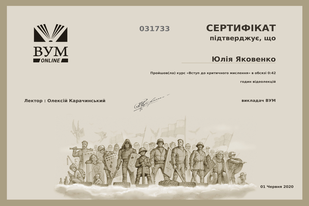 certificate_5.png