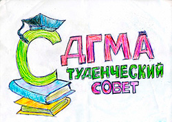 Детальніше...