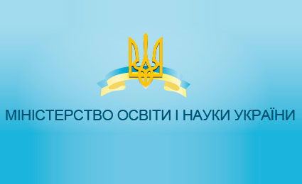 Детальніше...