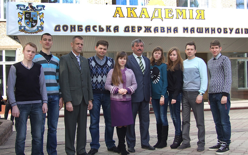 Детальніше...
