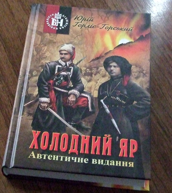 yar1.jpg
