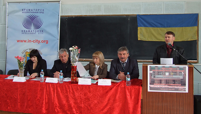 Детальніше...