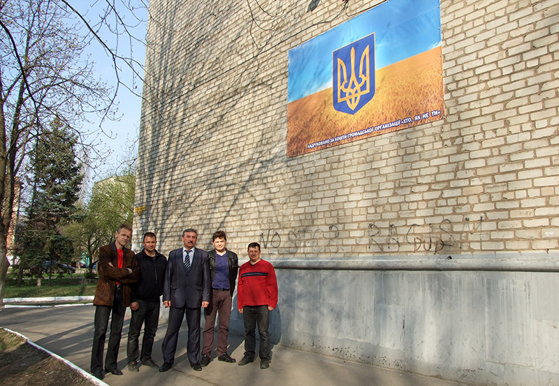 Детальніше...