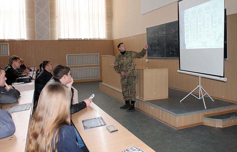 Детальніше...