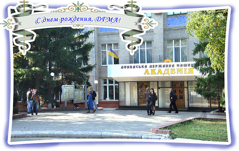Детальніше...