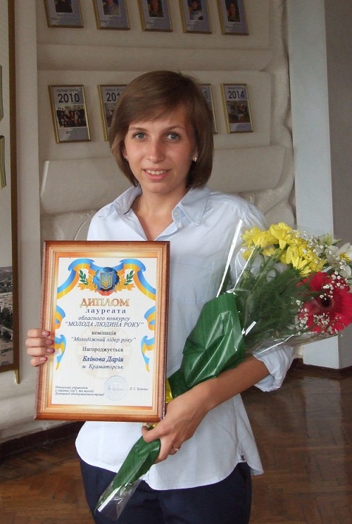 Детальніше...