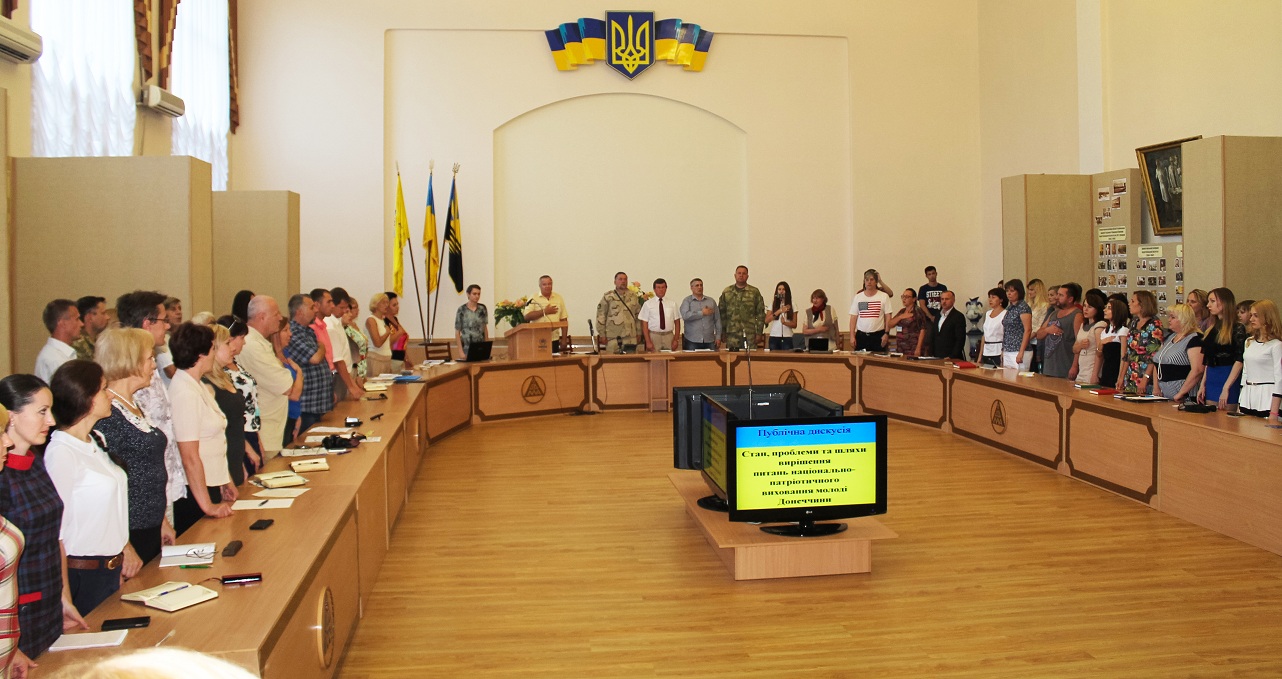 Детальніше...