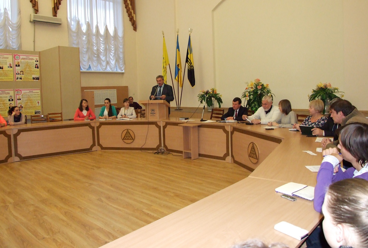 Детальніше...