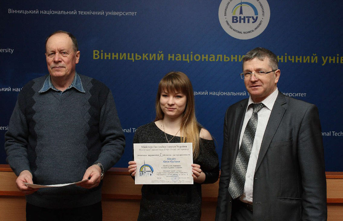 Детальніше...