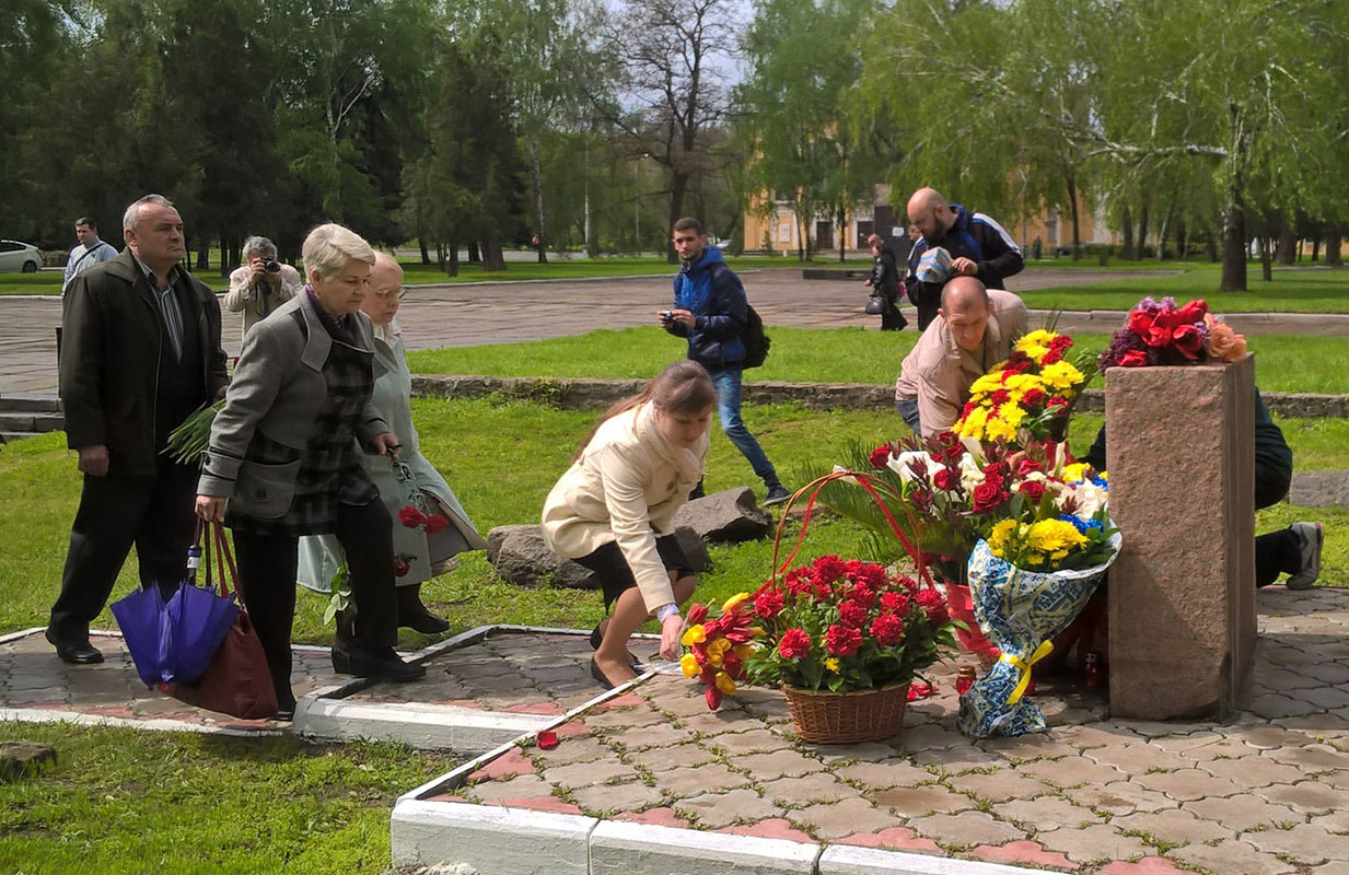 Детальніше...