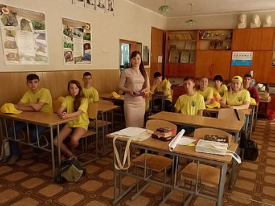 Детальніше...
