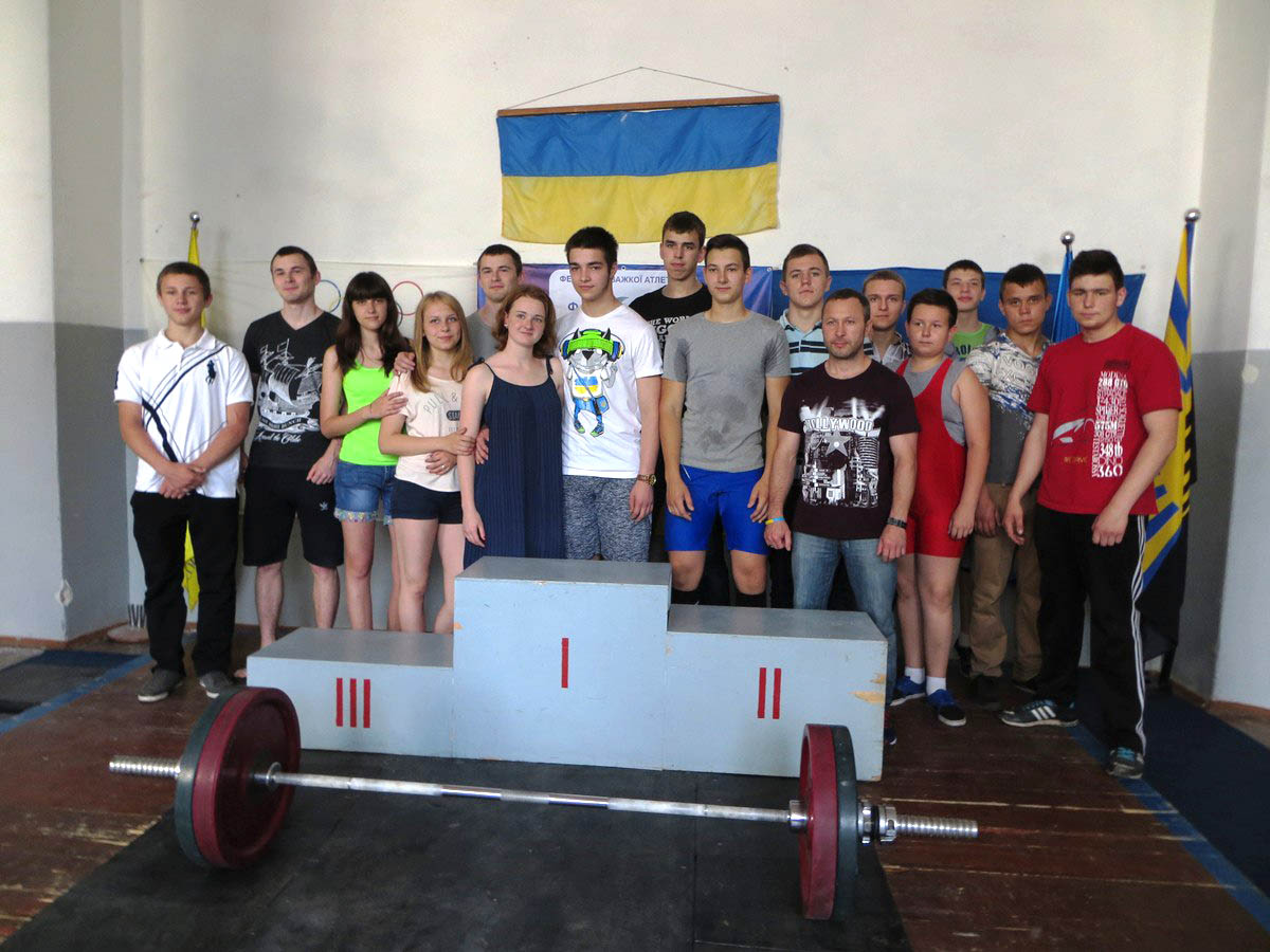Детальніше...