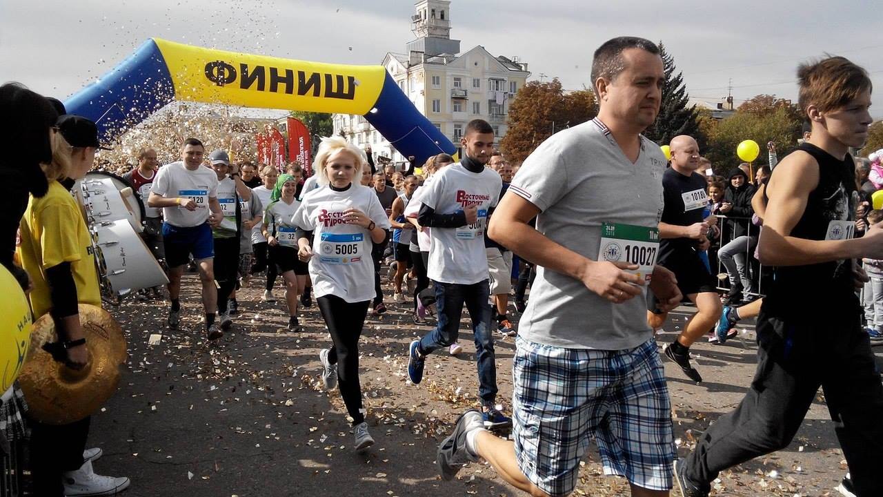 Детальніше...