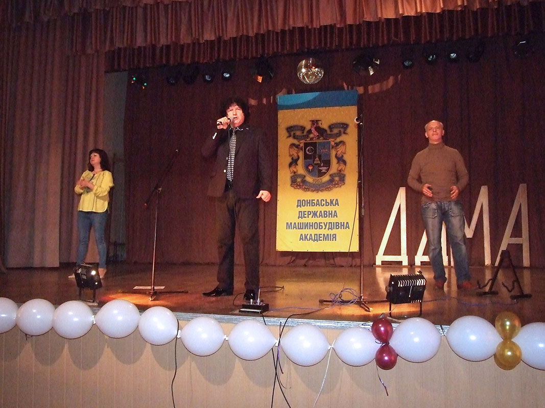 Детальніше...