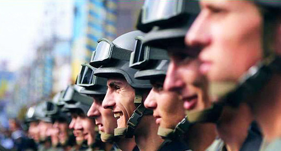 Детальніше...