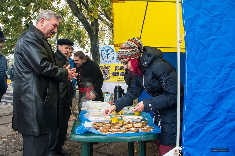 Детальніше...