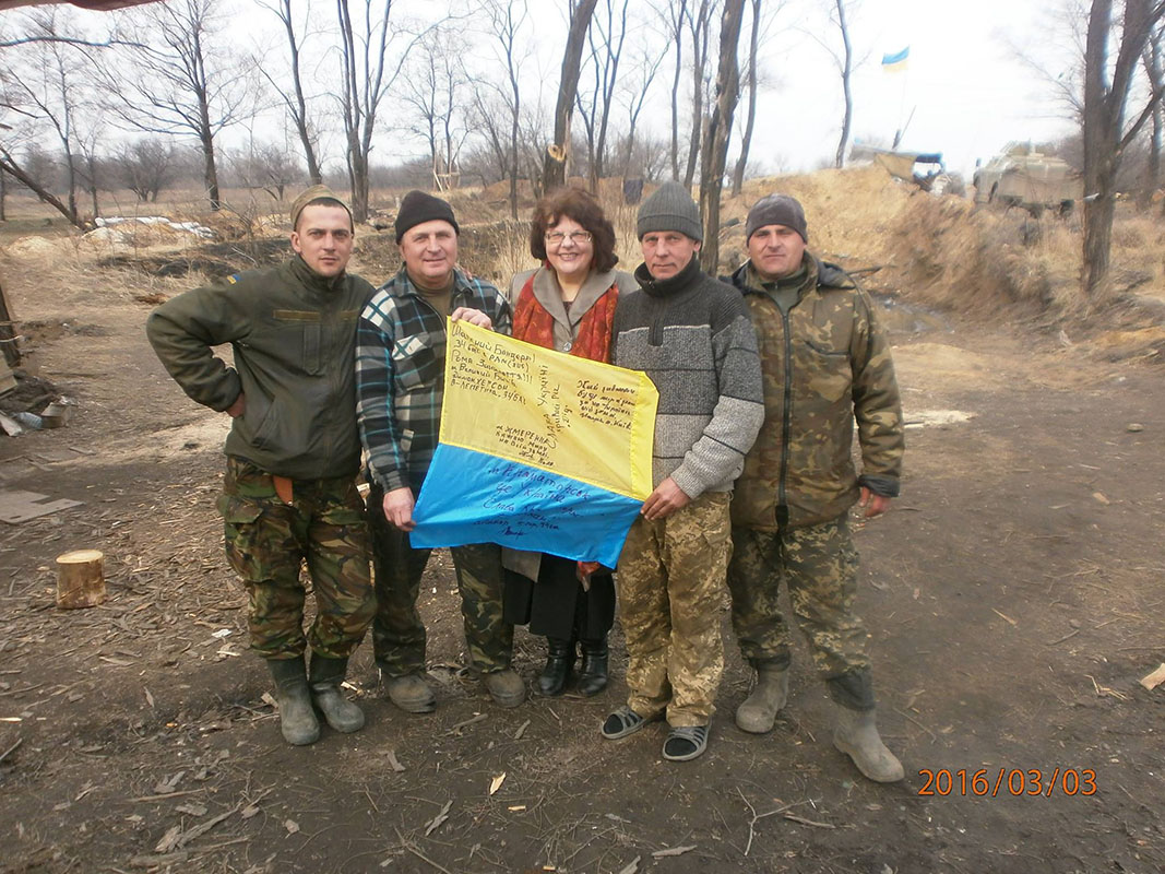 Детальніше...