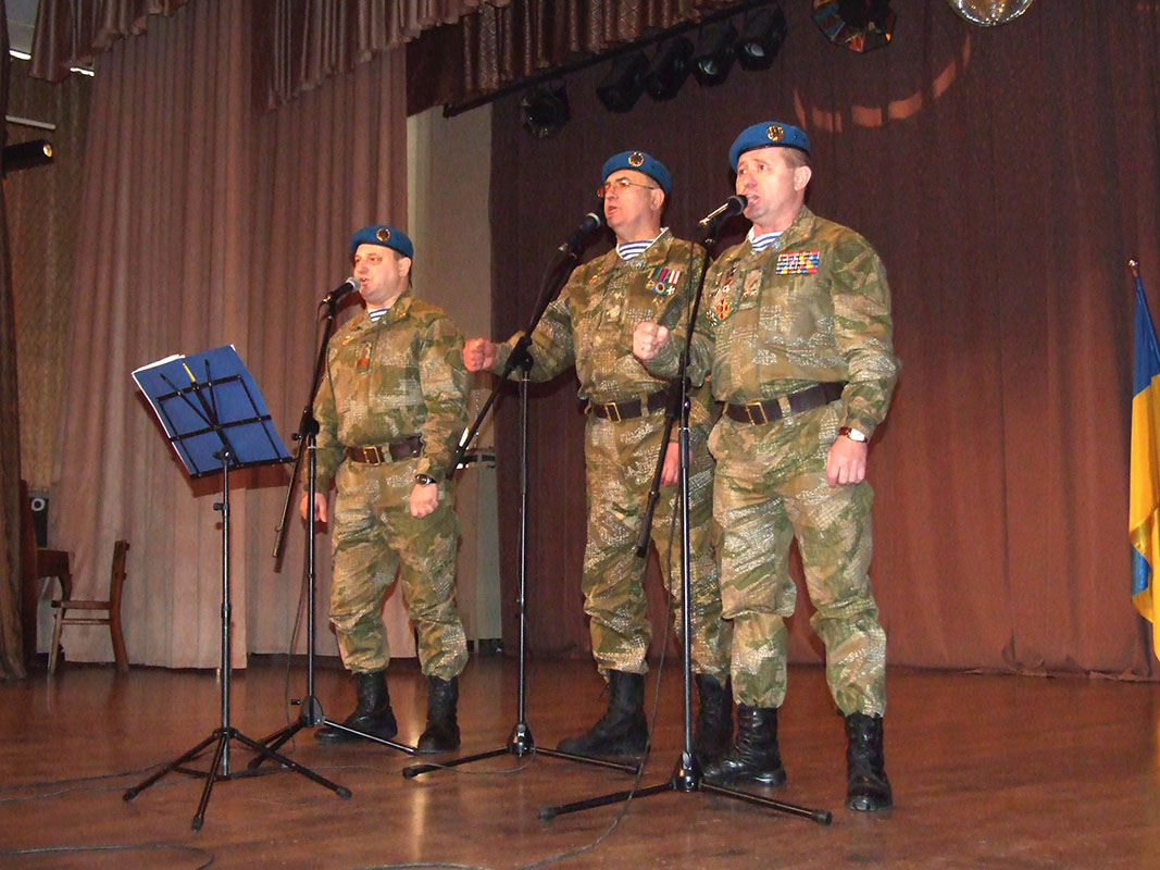 Детальніше...