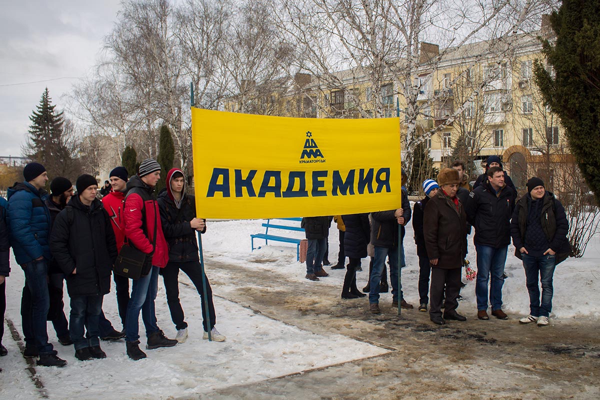 Детальніше...