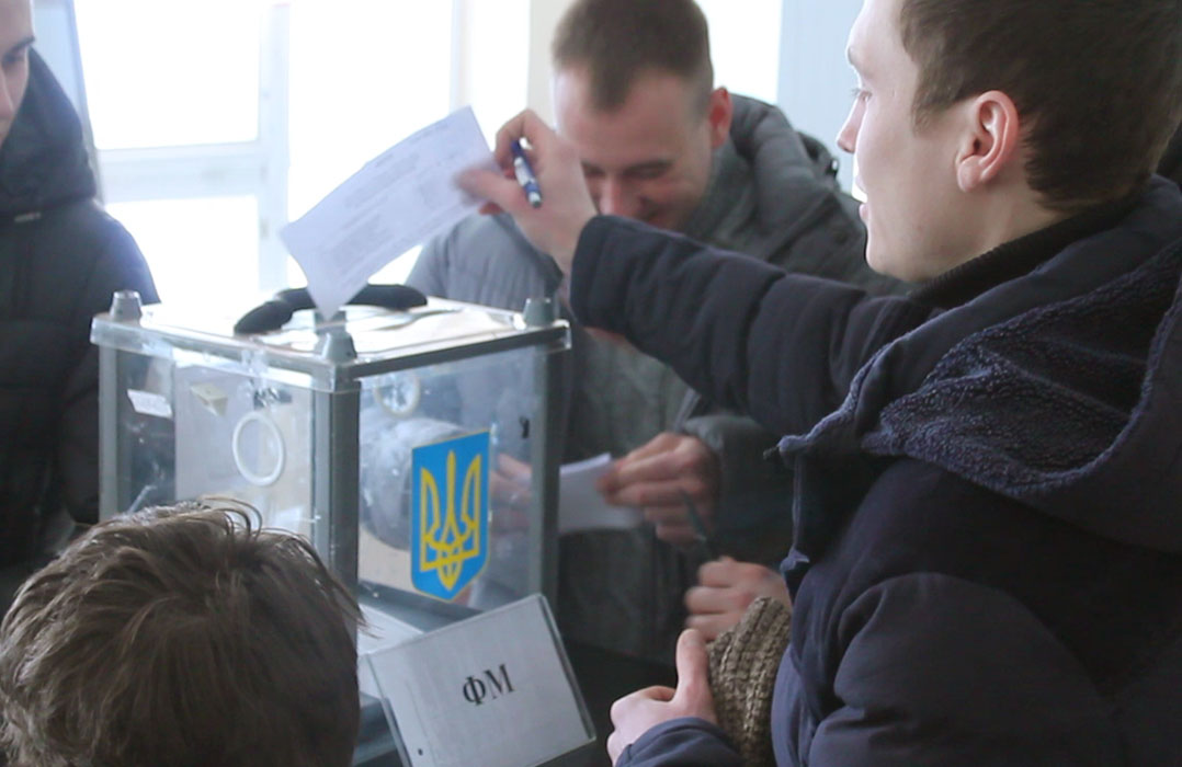 Детальніше...