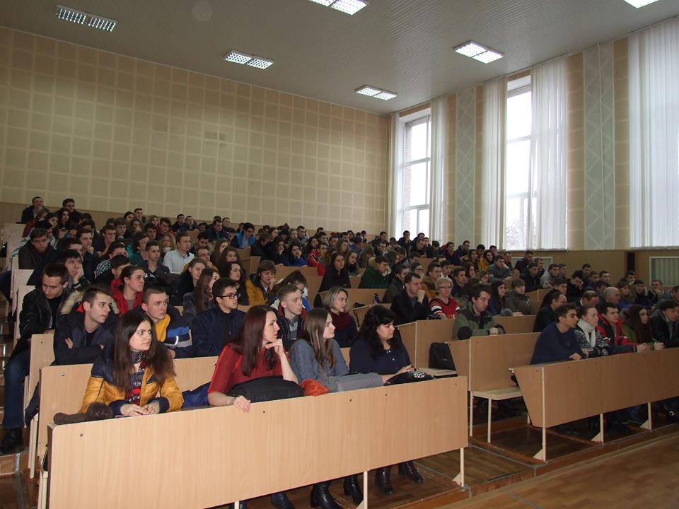 Детальніше...