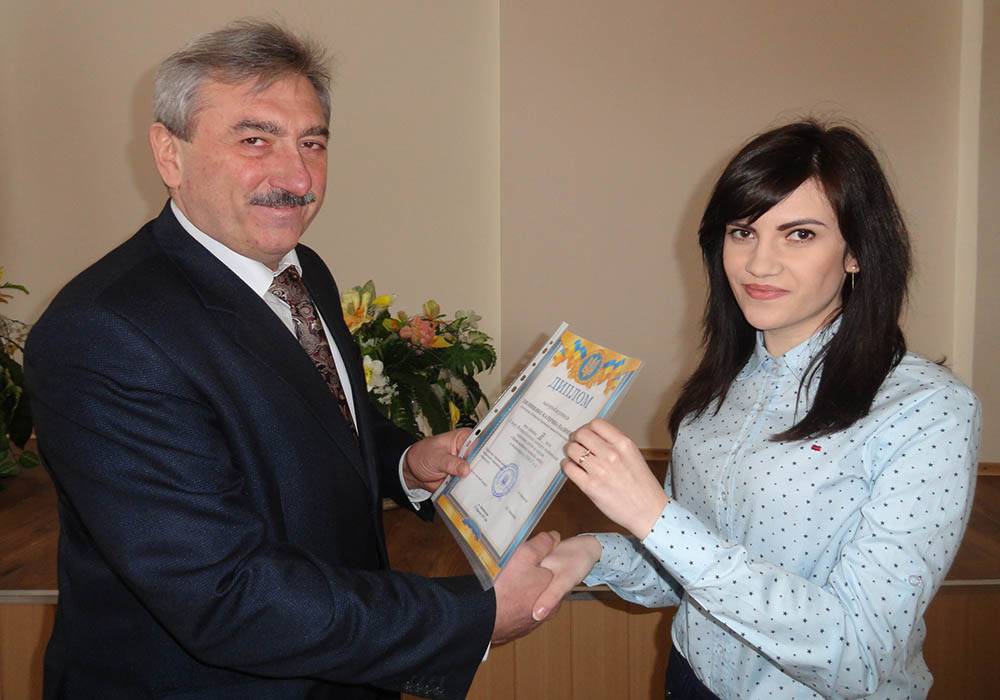 Детальніше...