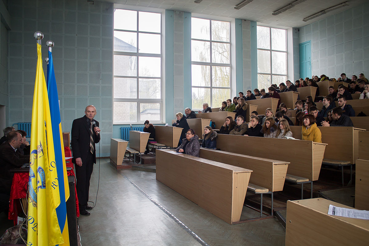 Детальніше...