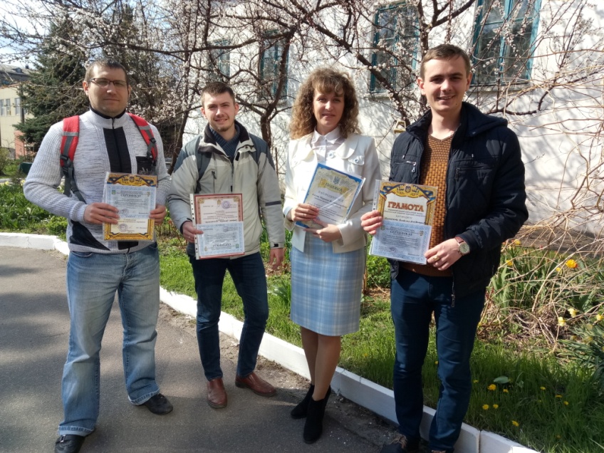 Детальніше...