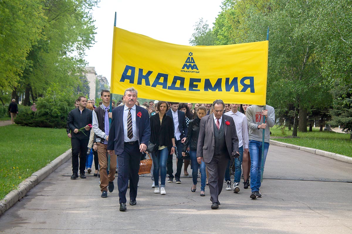 Детальніше...