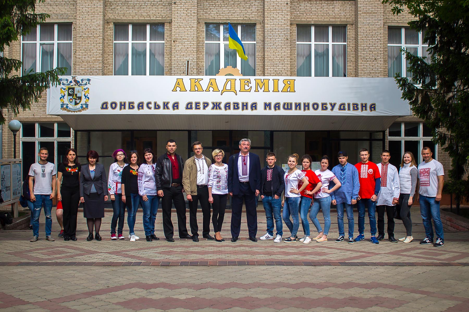 Детальніше...