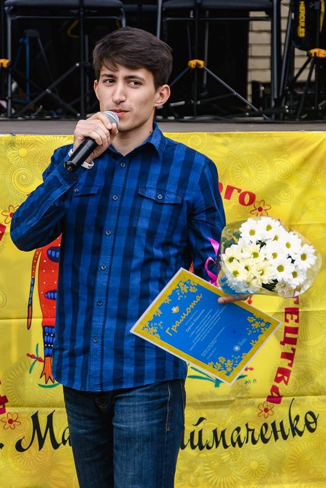 Детальніше...