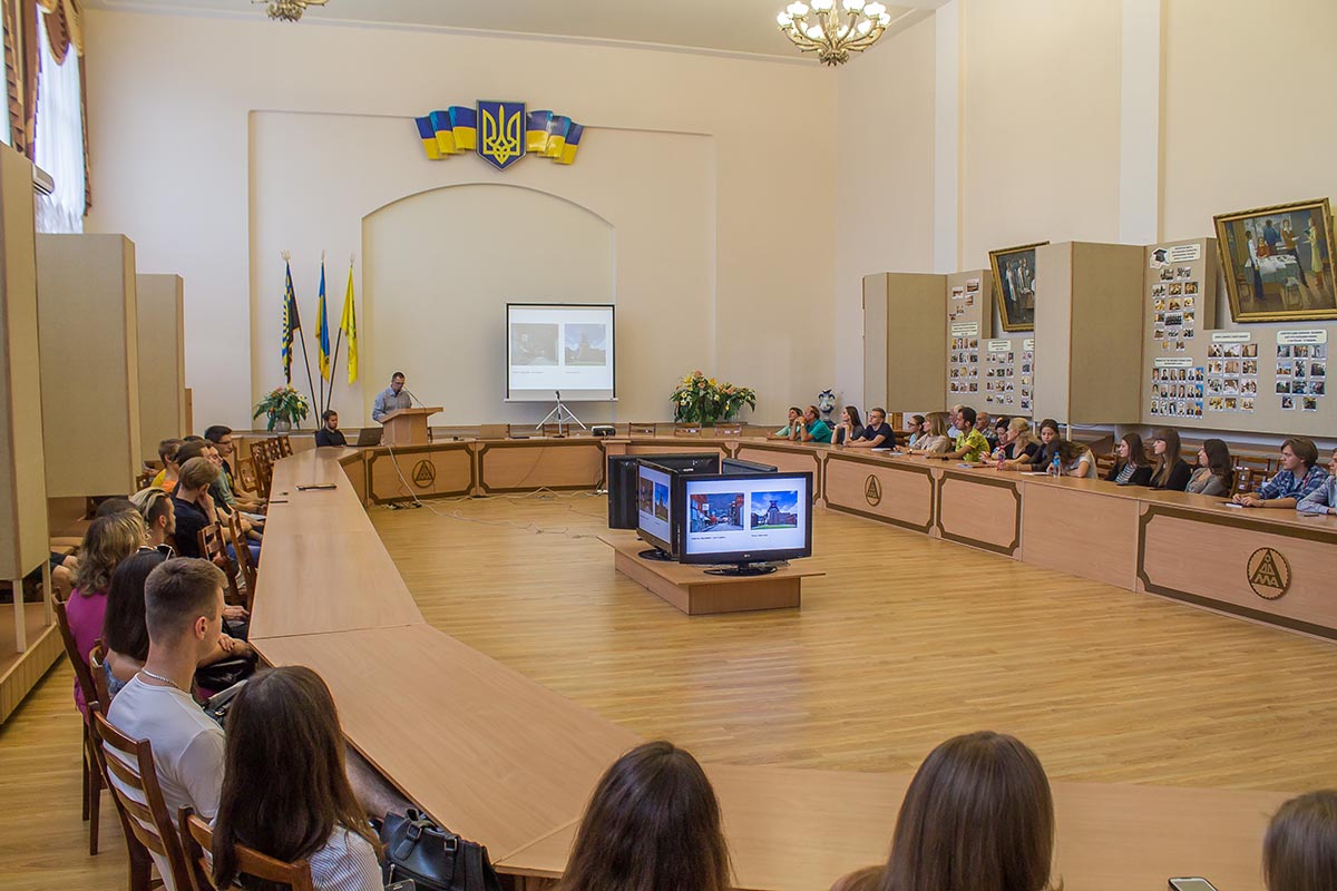 Детальніше...