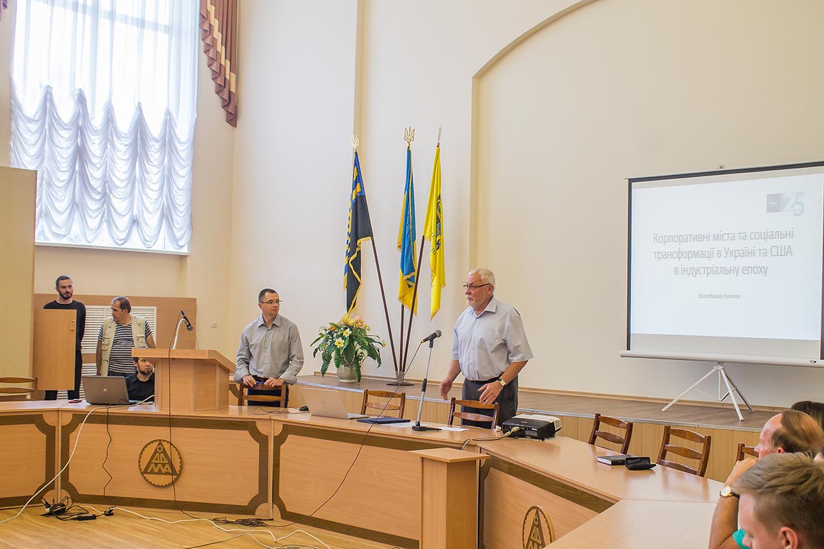 Детальніше...