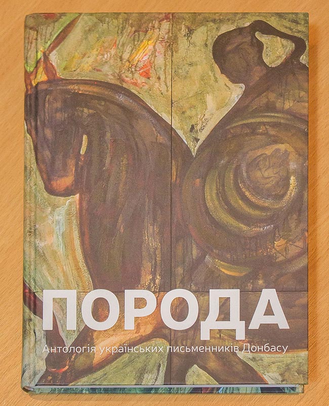 Детальніше...