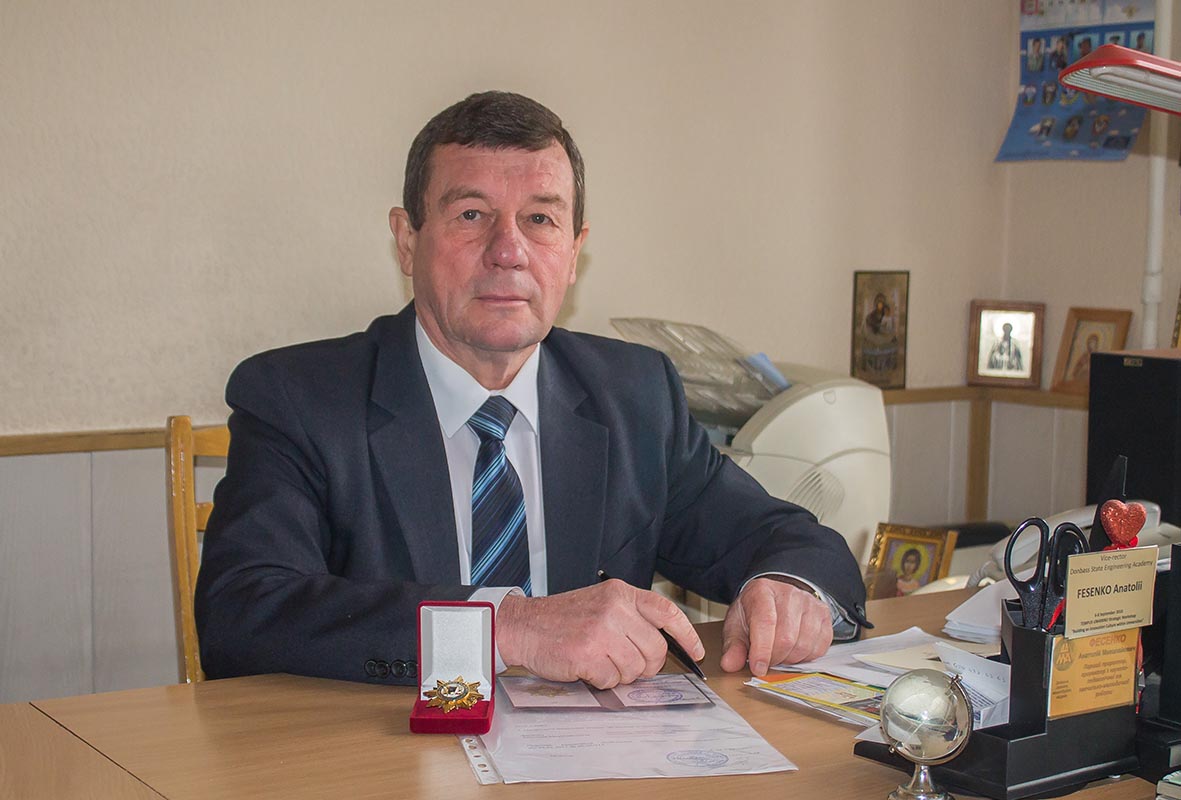 Детальніше...
