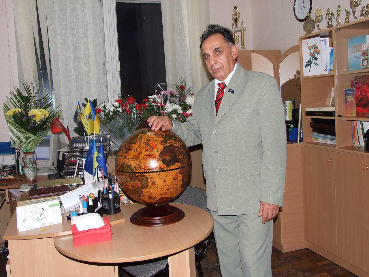 Детальніше...