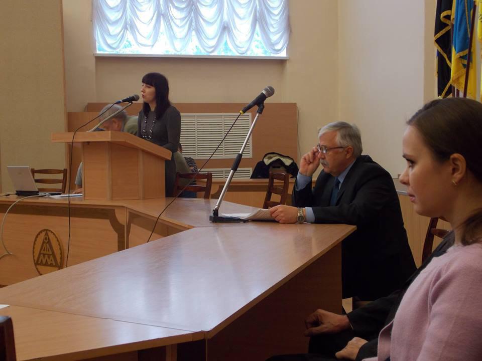 Детальніше...