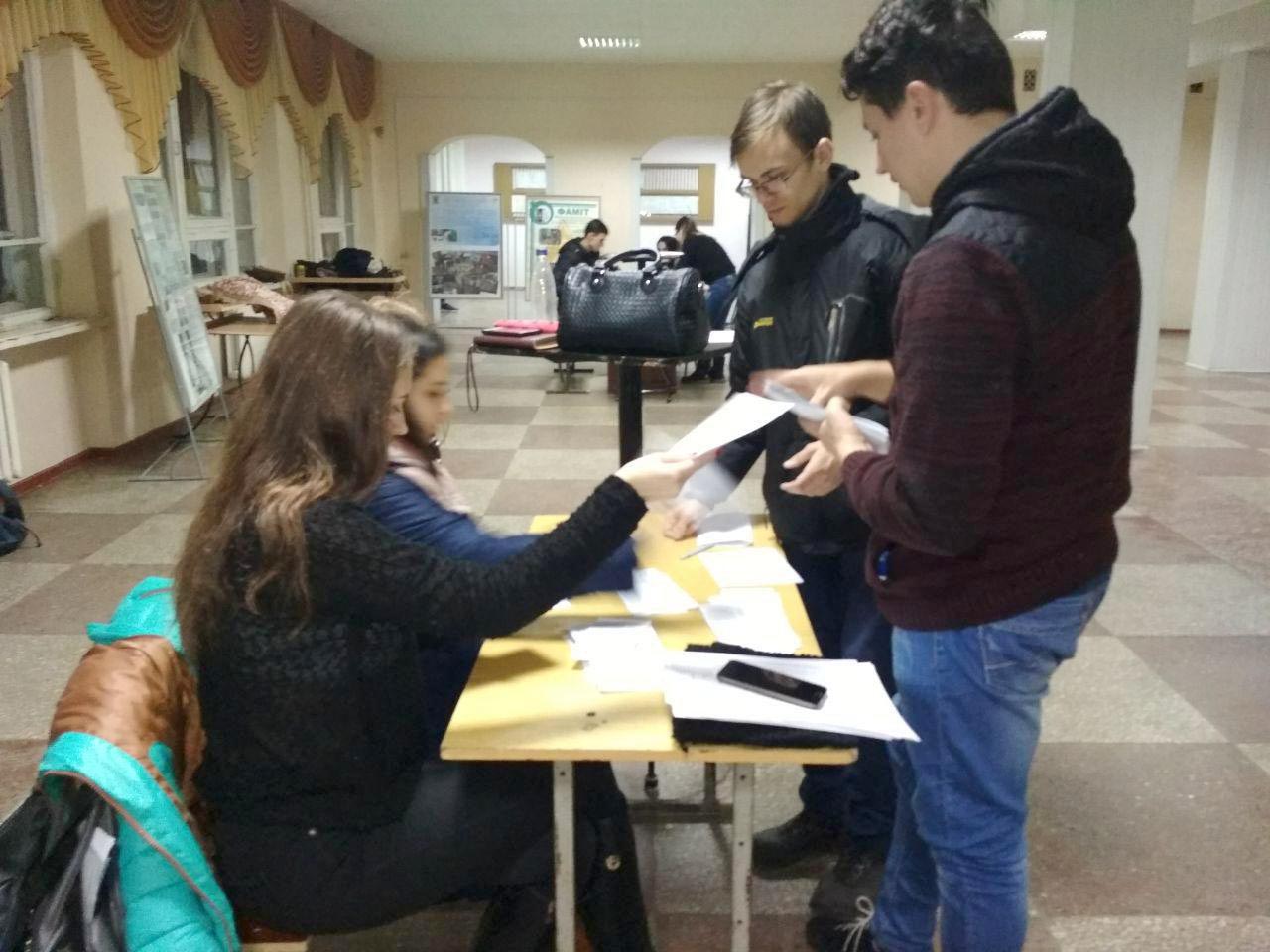 Детальніше...