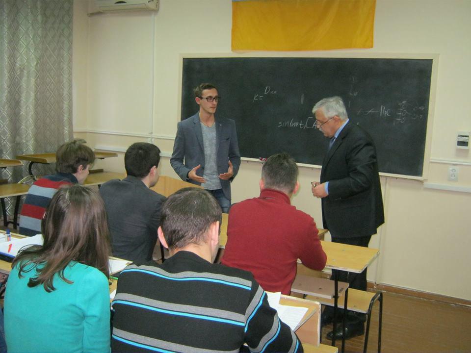 Детальніше...