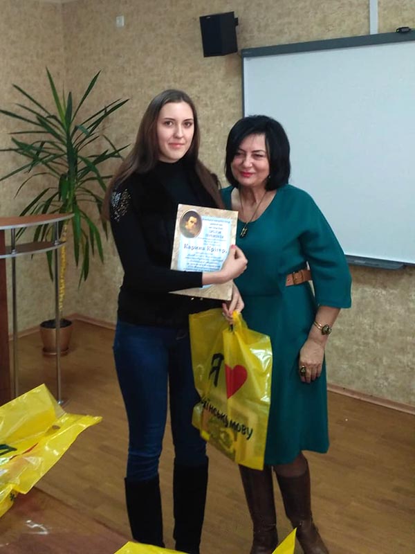 Детальніше...