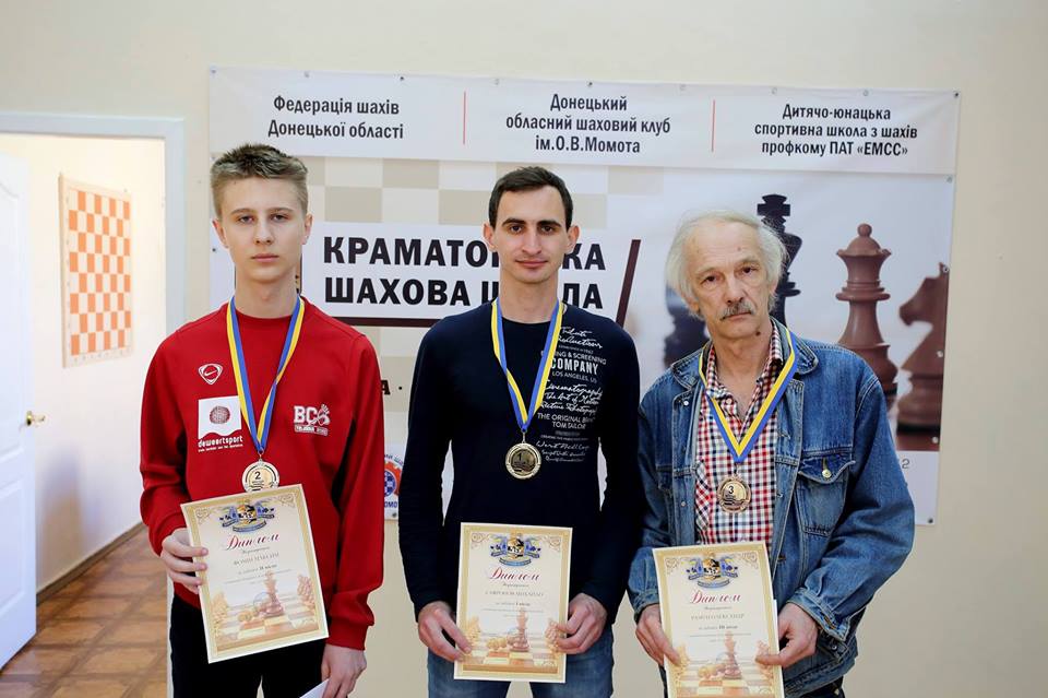 Детальніше...