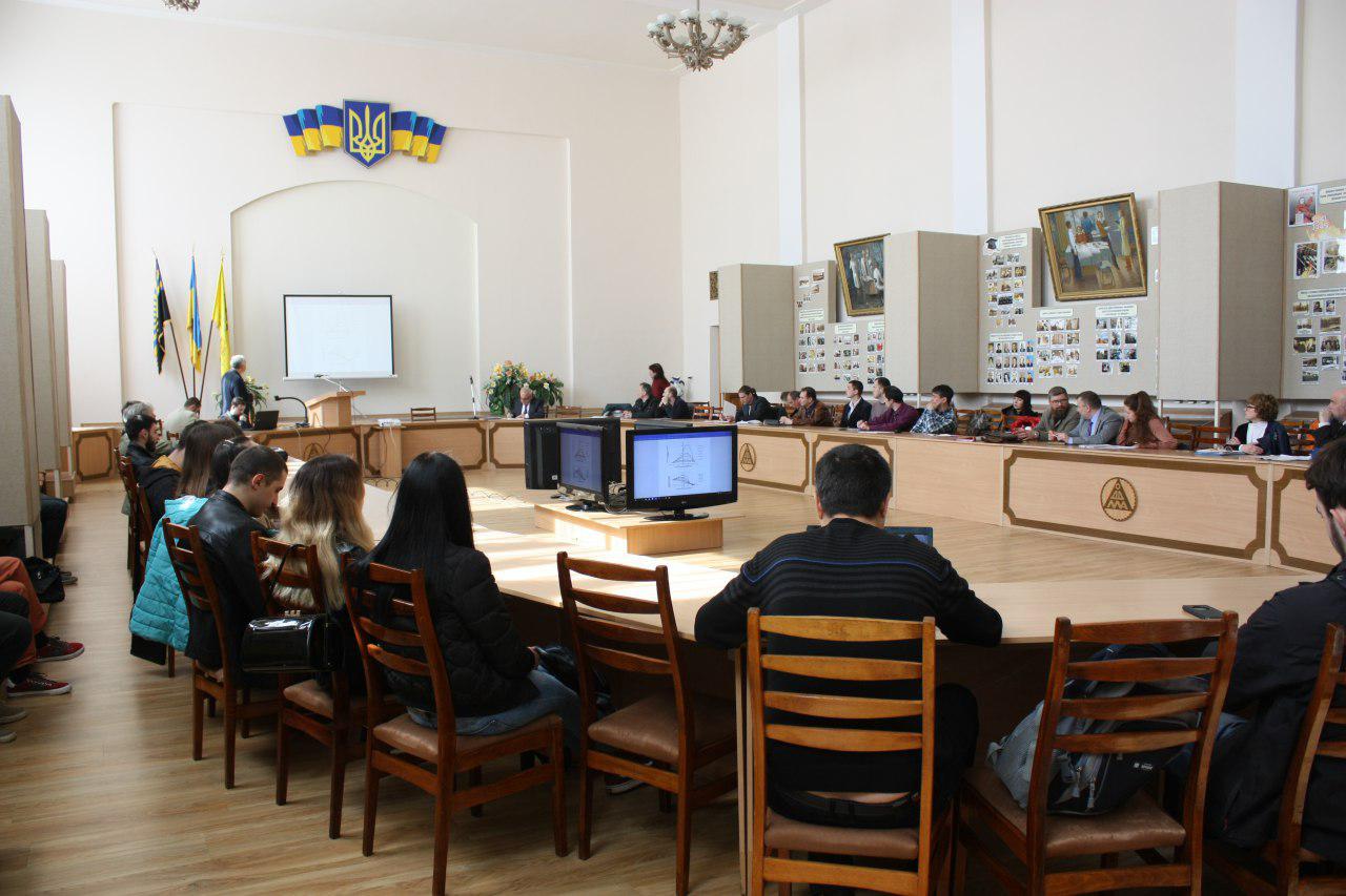 Детальніше...