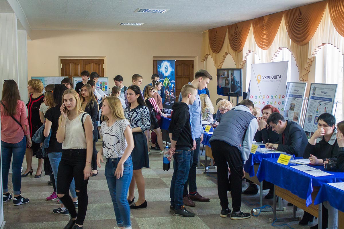Детальніше...