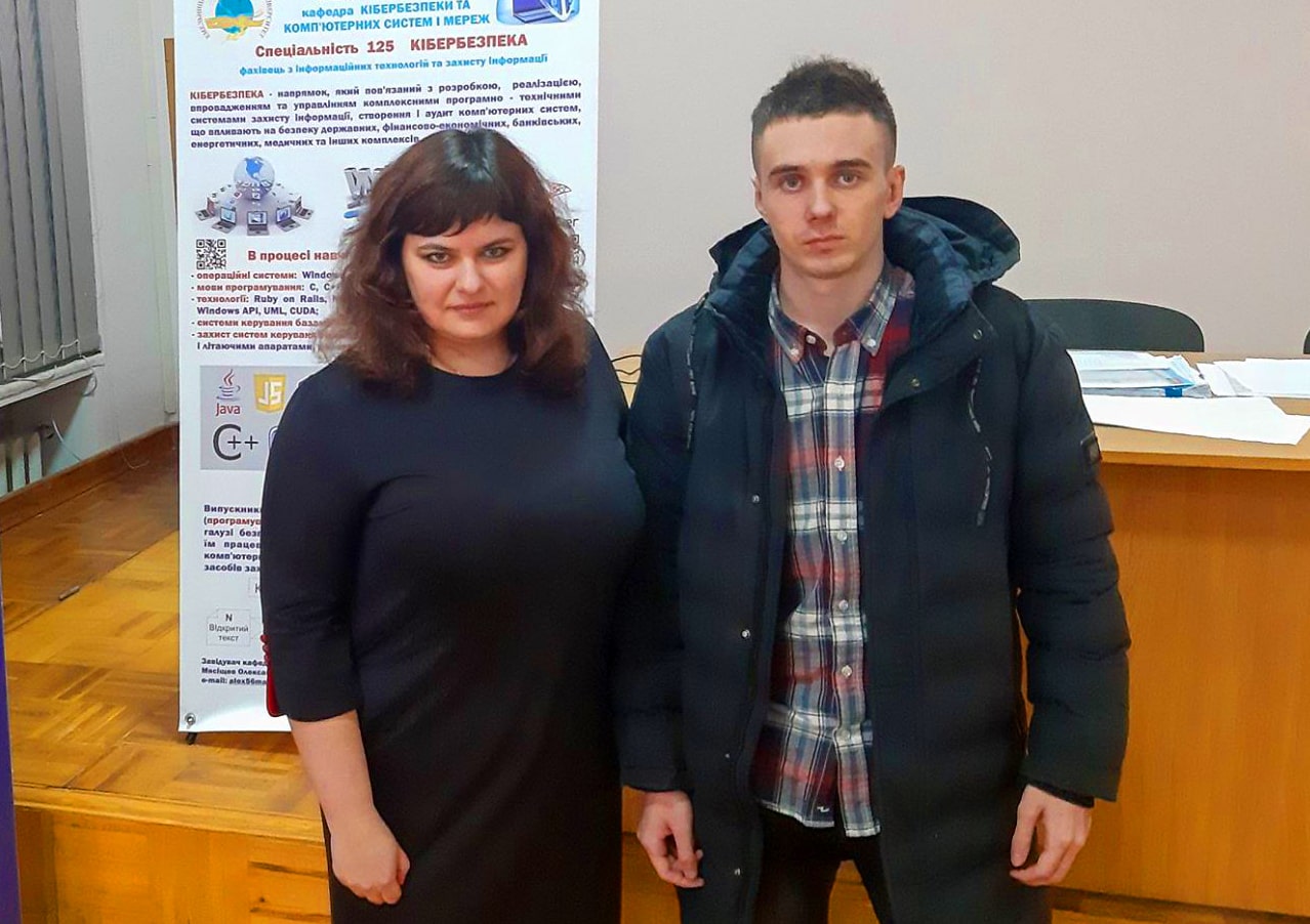 Детальніше...