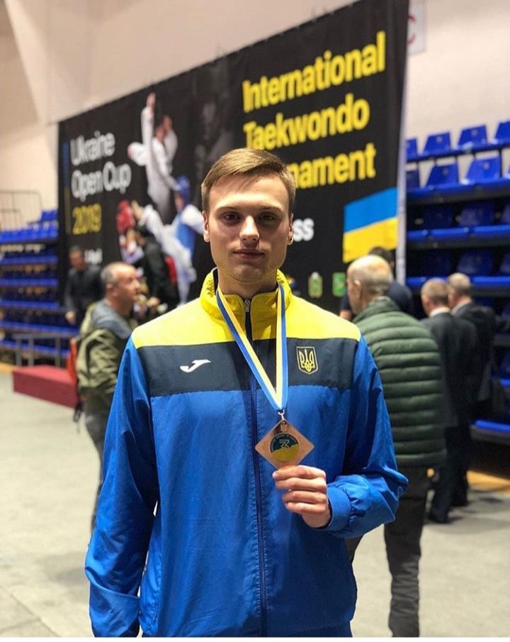 Детальніше...