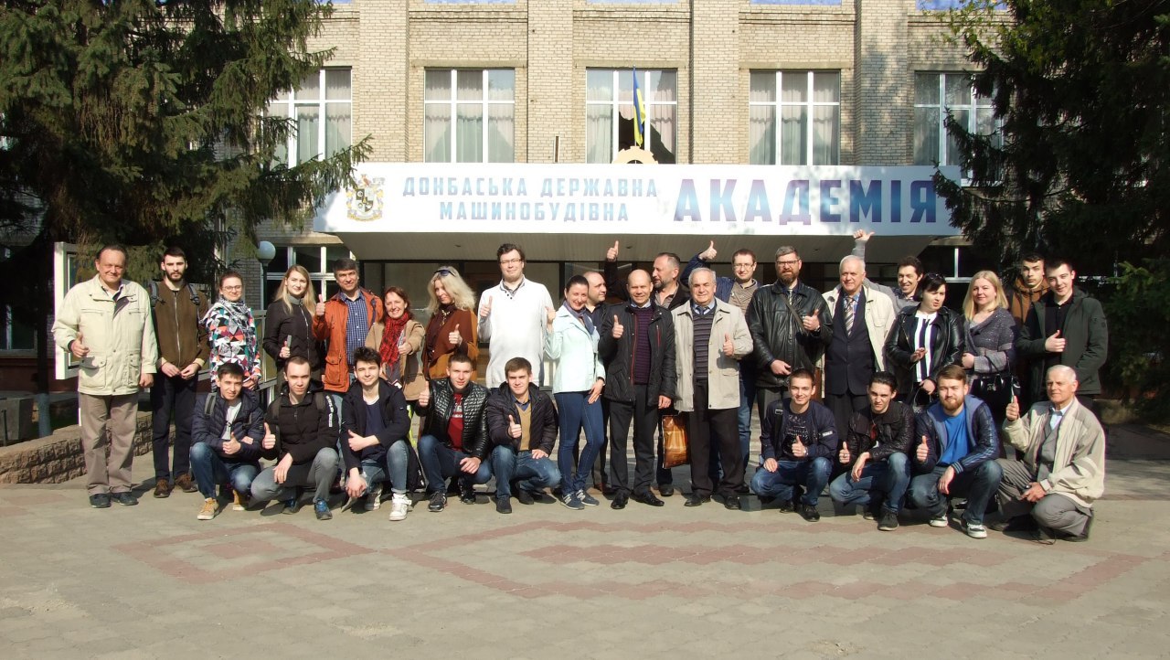 Детальніше...